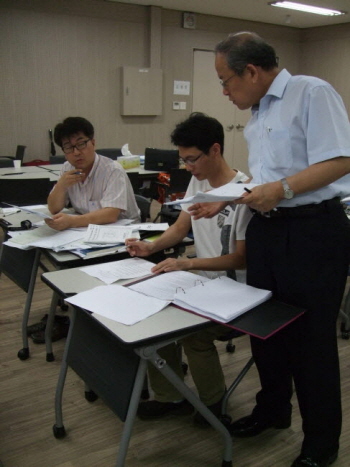 국제인증심사원 과정 교육