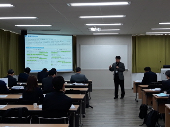 ISO 21001 심사원 과정 교육 사진 (2019.03.29-30)