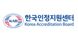 한국인정지원센터