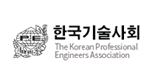 한국기술사회
